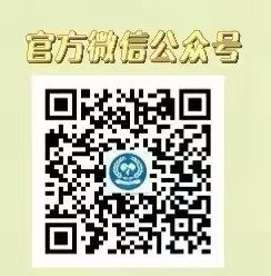 微信二维码